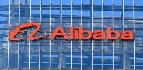 Alibaba Group Logo 