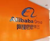 Alibaba Logo