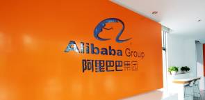 Alibaba Logo 
