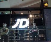 Logo von JD Sports in einer Shopping-Mall