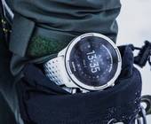 Amersports Suunto Verkauf Übernahme