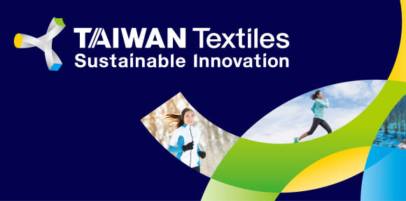 Logo von Taiwan Textiles 