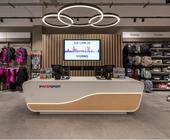 Intersport-Filiale in Worms