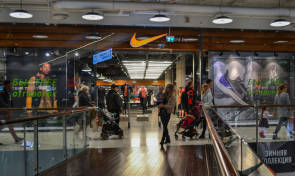 russischer Nike-Store Außenansicht 