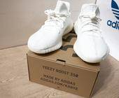 weiße Adidas Kanye West Sneaker