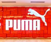 Puma-Logo 