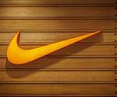 Nike Logo