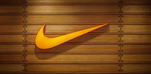 Nike Logo 