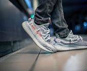 Detailaufnahme Yeezy-Schuhe