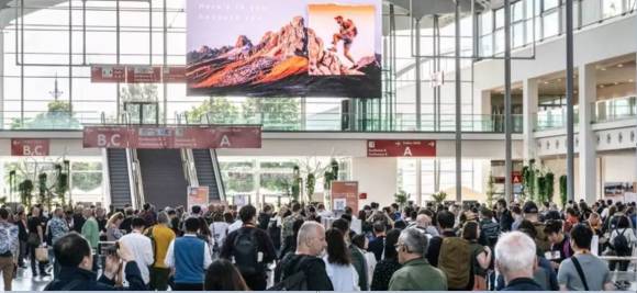 OutDoor Messe 