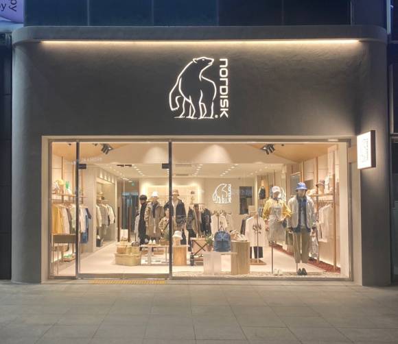 Bald auch in China: Nordisk-Brandstores. 