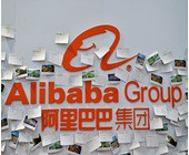 Alibaba Group