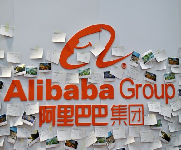 Alibaba Group 